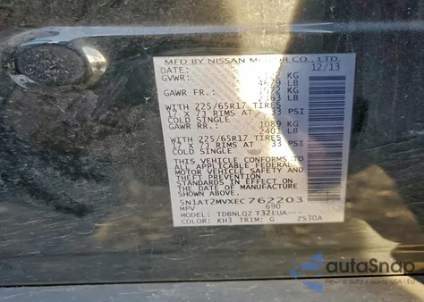 2014 Nissan Rogue S from USA, damaged, VIN 5N1AT2MVXEC762203